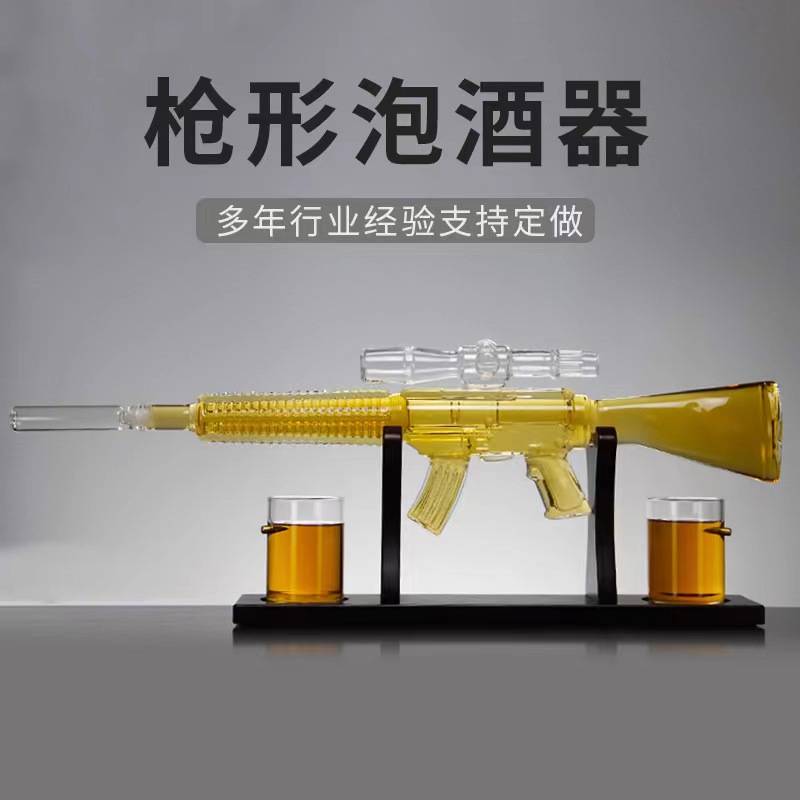 河间华企生产大枪造型酒瓶ak47套枪酒瓶