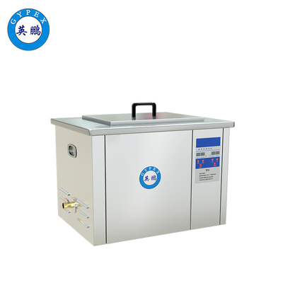  爱佩科技 AP-GD-150B2 高低温环境老化试验机
